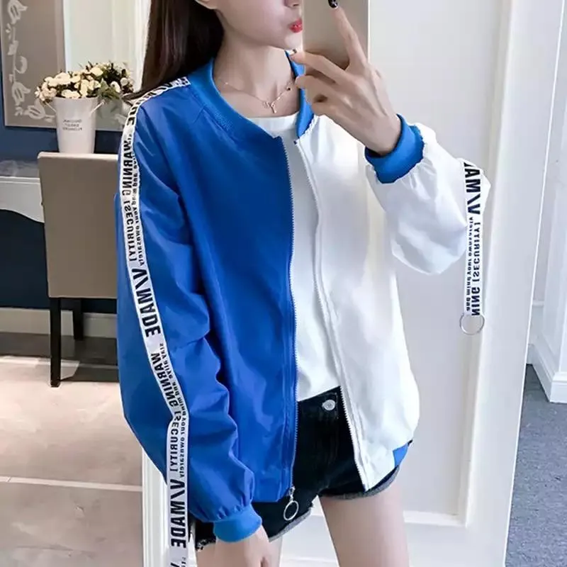 Sourpuff Korean-Style Windbreaker Jacket